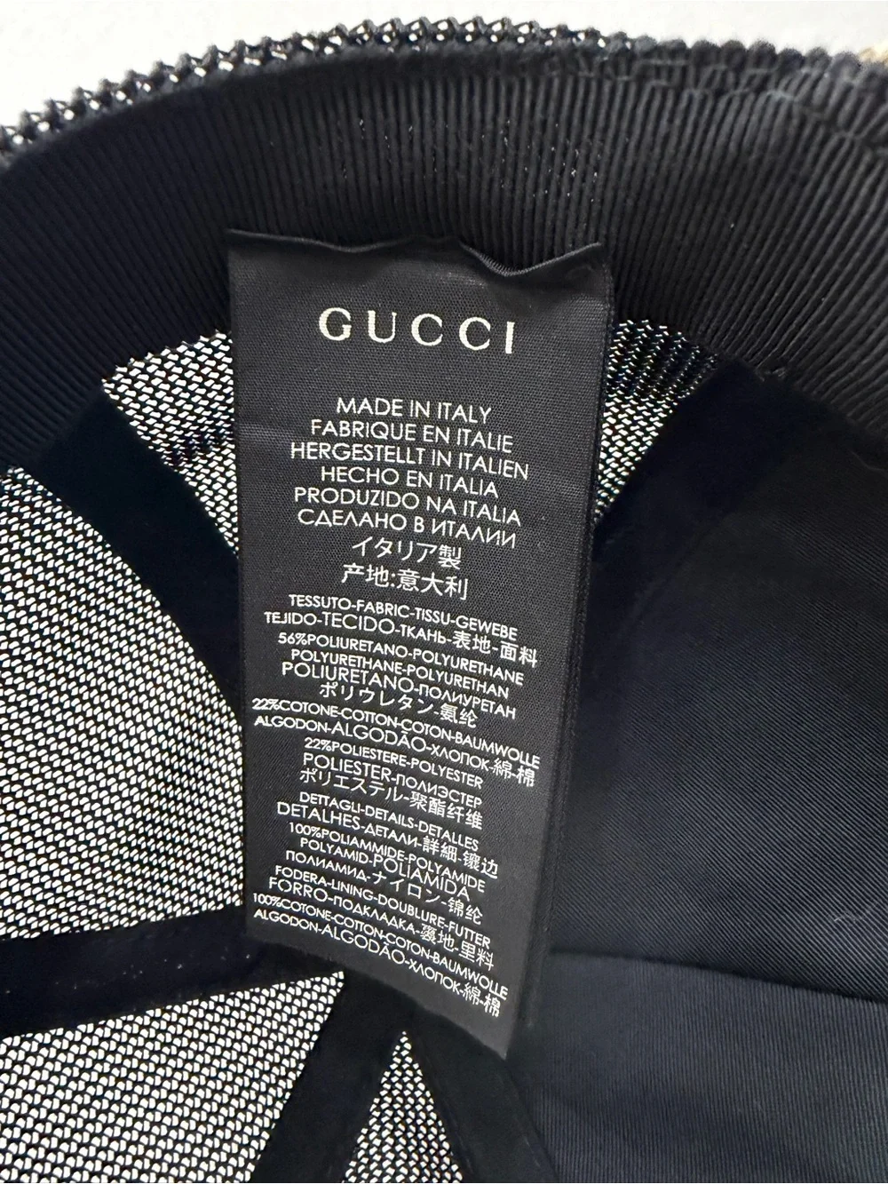 170/73 Gucci GG Supreme Tiger Print Web Stripe Trucker Cap Hat Beige S 57